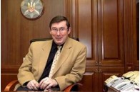 Луценко пообіцяв Закарпаттю другий Крим