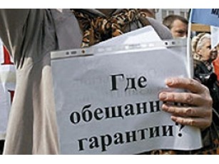 Українці втомилися від виборів 