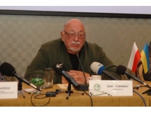 Єжи Гофман розібрався з українською історією