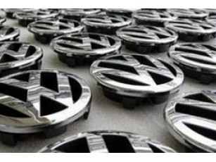 Volkswagen став найдорожчим у світі