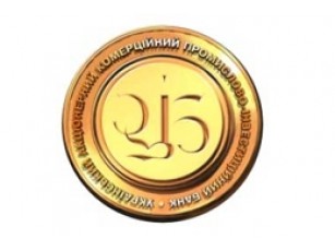 В СБУ вважають, що „Промінвестбанк” атакували з Росії