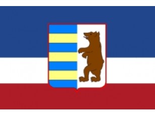 На Закарпатті очікують зливи 