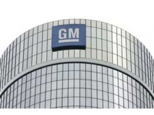 General Motors готується до банкрутства 