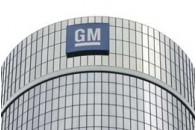 General Motors готується до банкрутства 