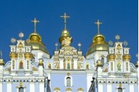 Михайлівський золотоверхий монастир у десятці найкрасивіших у світі 