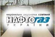 Делегація „Нафтогазу” знову у Москві