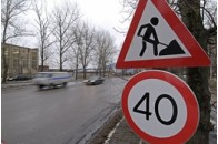 Вдаримо по кризі будівництвом автодоріг!