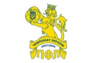 Професійну футбольну лігу очолила нова людина 