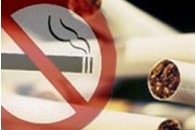 За сигарети доведеться платити більше 