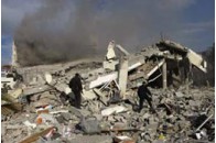 Ізраїльські війська увійшли до міста Газа 