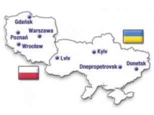 Україна ще й полякам винна 