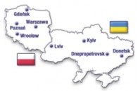 Україна ще й полякам винна 