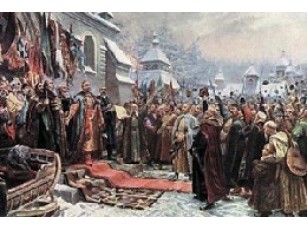 В Криму відсвяткували 355-річчя Переяславської Ради
