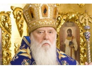 Патріарху Філарету сьогодні 80! 