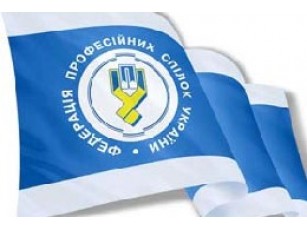 Профспілки покажуть свою силу Кабміну 