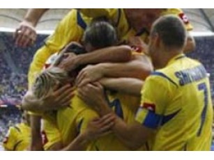 Українська збірна – 14 у світі!