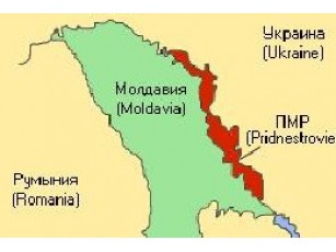 Представникам ЄС та США до Придністров’я зась!