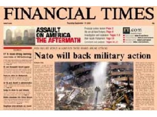 Financial Times немає грошей на зарплатню 
