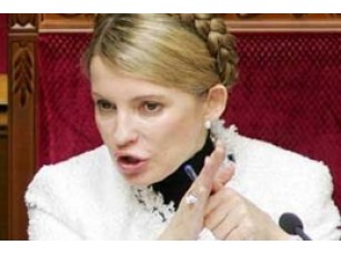 Тимошенко пропонує продовжити термін діяльності облрад та міськрад 