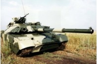 92 мільйони на виробництво танків 