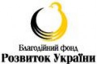 Фонд Ахметова обстежив кілька тисяч в’язнів на туберкульоз