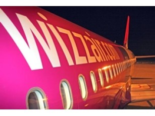 Клієнт погрожував підірвати офіс „Візз Ейр Україна”