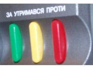 За наругу над могилою можна сісти на 12 років 