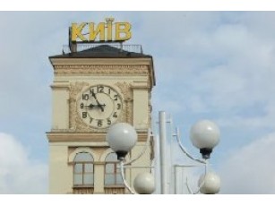 Ветеринарна лікарня – за 1 153 гривні, кафе – за 430...