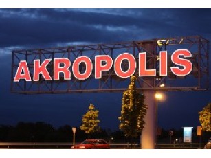 Натовп покупців штурмував вільнюський гіпермаркет Akropolis