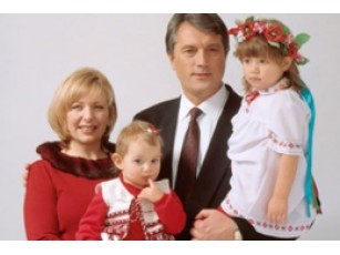 Ющенко \