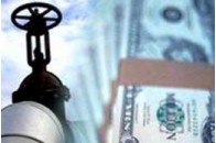 У другому кварталі сплачуватимемо за газ не більше 271 долара 