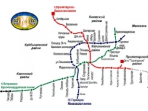 Метро у Донецьку обійдеться в 5,7 мільярдів гривень