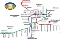 Метро у Донецьку обійдеться в 5,7 мільярдів гривень