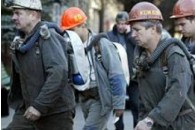 Гроші на зарплати шахтарям виділятимуть зі Стабілізаційного фонду 