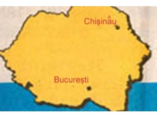 У Румунії перекинувся автобус з українськими дітьми 