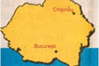 У Румунії перекинувся автобус з українськими дітьми 