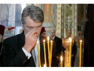 Ющенко сьогодні посповідався та причастився 