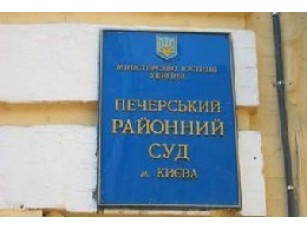 Дурдинця заарештують!