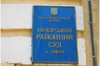 Дурдинця заарештують!