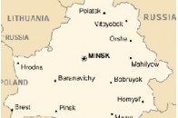 Білорусія отримає 125 мільйонів доларів