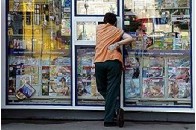 Визначені „джинсові” лідери серед політичних сил та комерційних структур