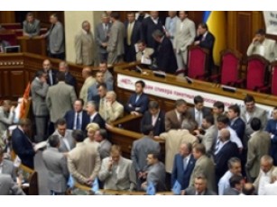 Спікер вирвався з оточення та відкрив засідання