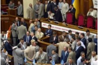 Спікер вирвався з оточення та відкрив засідання