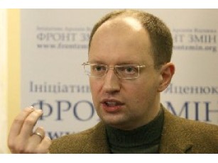 Яценюк за повернення Дніпропетровську Євро-2012