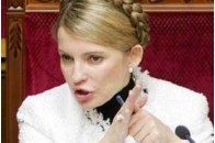 Бюджет-2010 буде розроблений на основі недійсного Бюджетного кодексу 