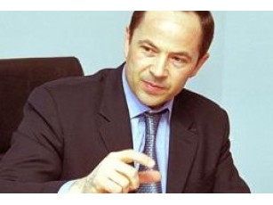 Тігіпко стане Тигипком 