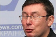 І тільки Луценко не бачить політичного підґрунтя