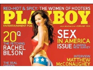 Засновник Playboy втратив на нерухомості 10 мільйонів