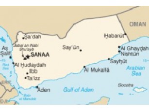 Ємен поринув у громадянську війну