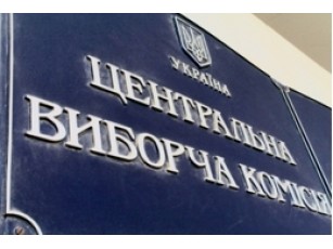 7 лютого – усі на другий тур виборів 